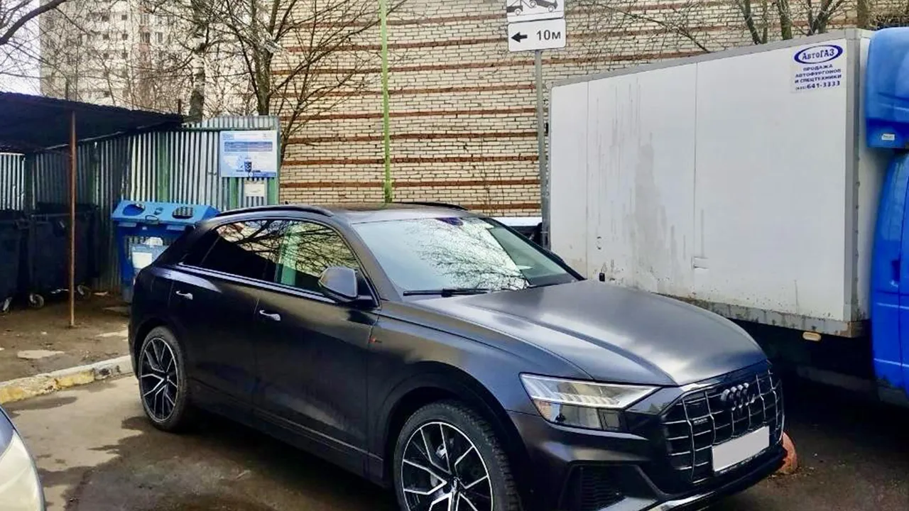 Фото:  Главное управление регионального государственного жилищного надзора и содержания территорий Московской области