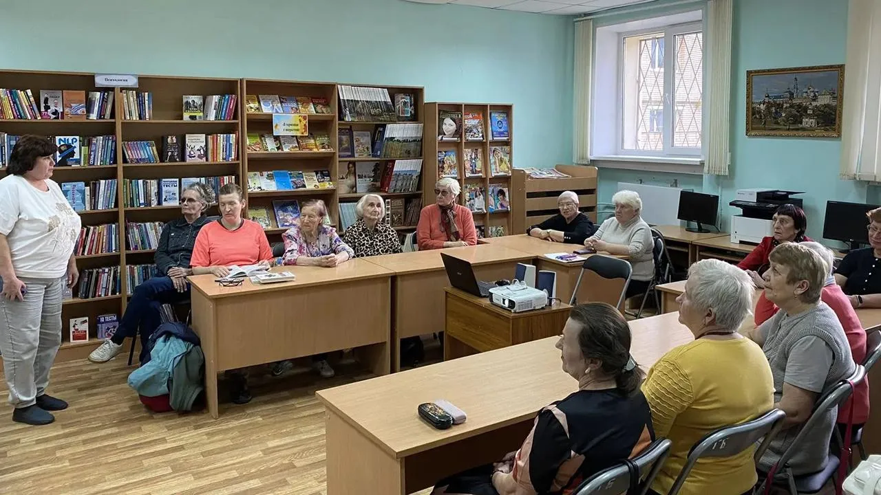Картинка