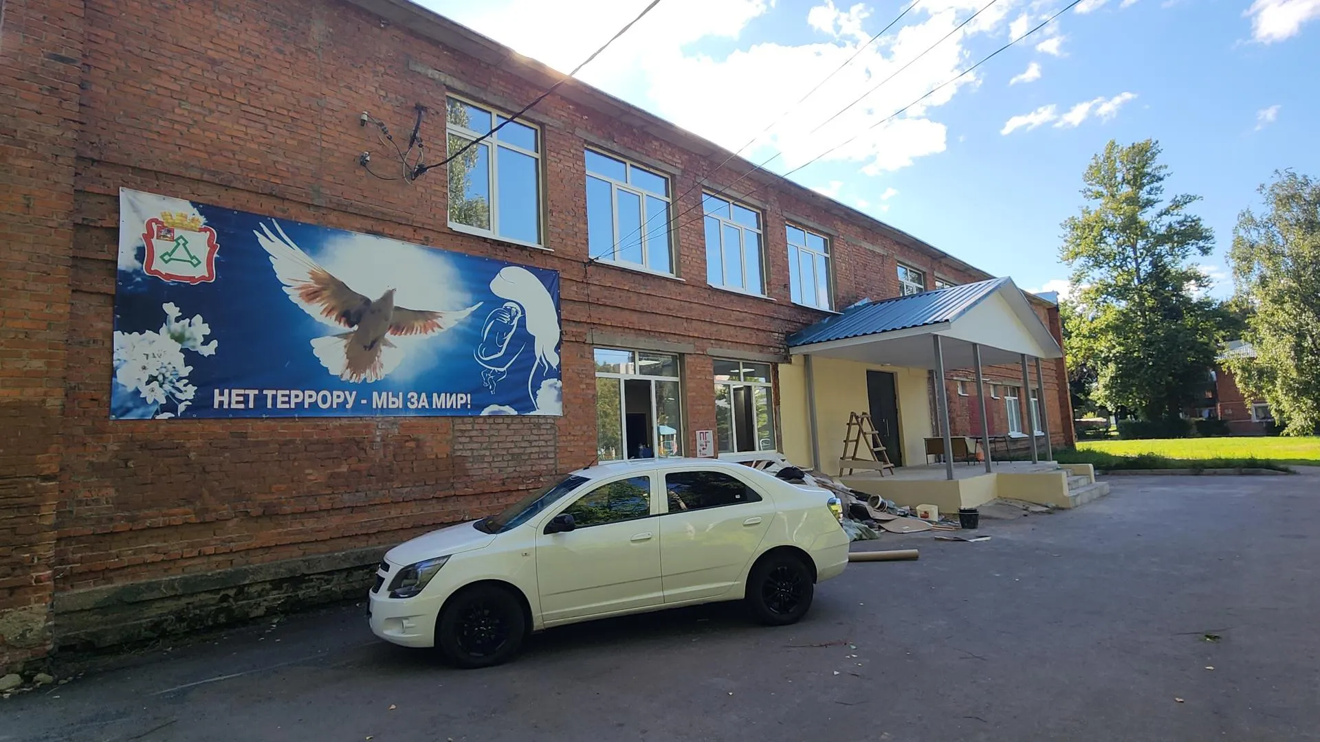 Картинка