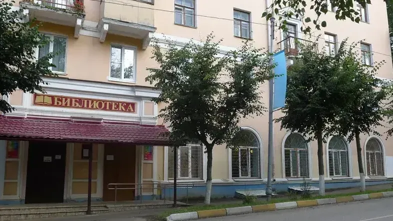 Фото: Культура. РФ