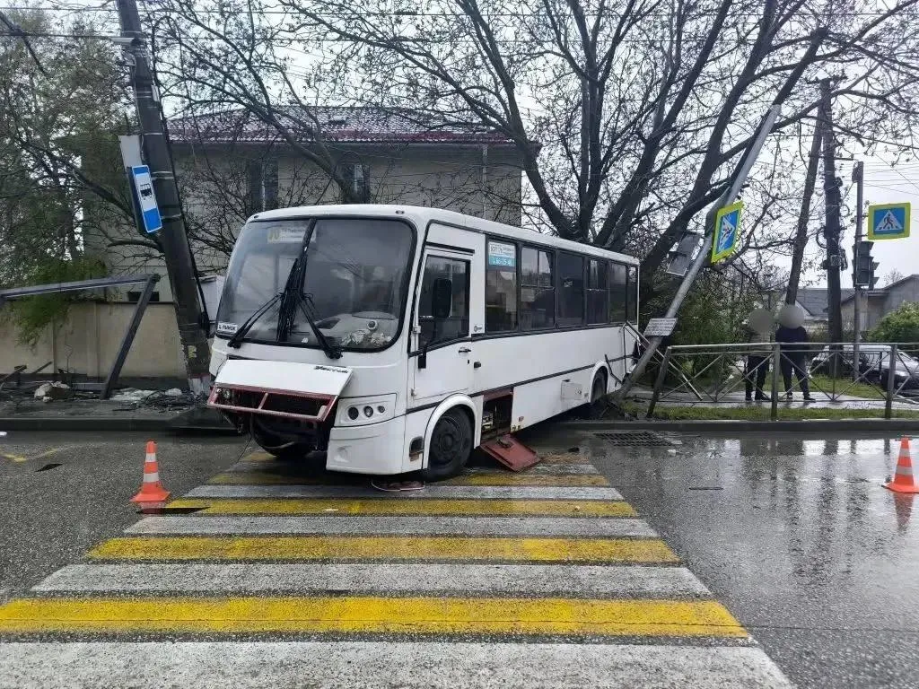 Прокуратура Крыма