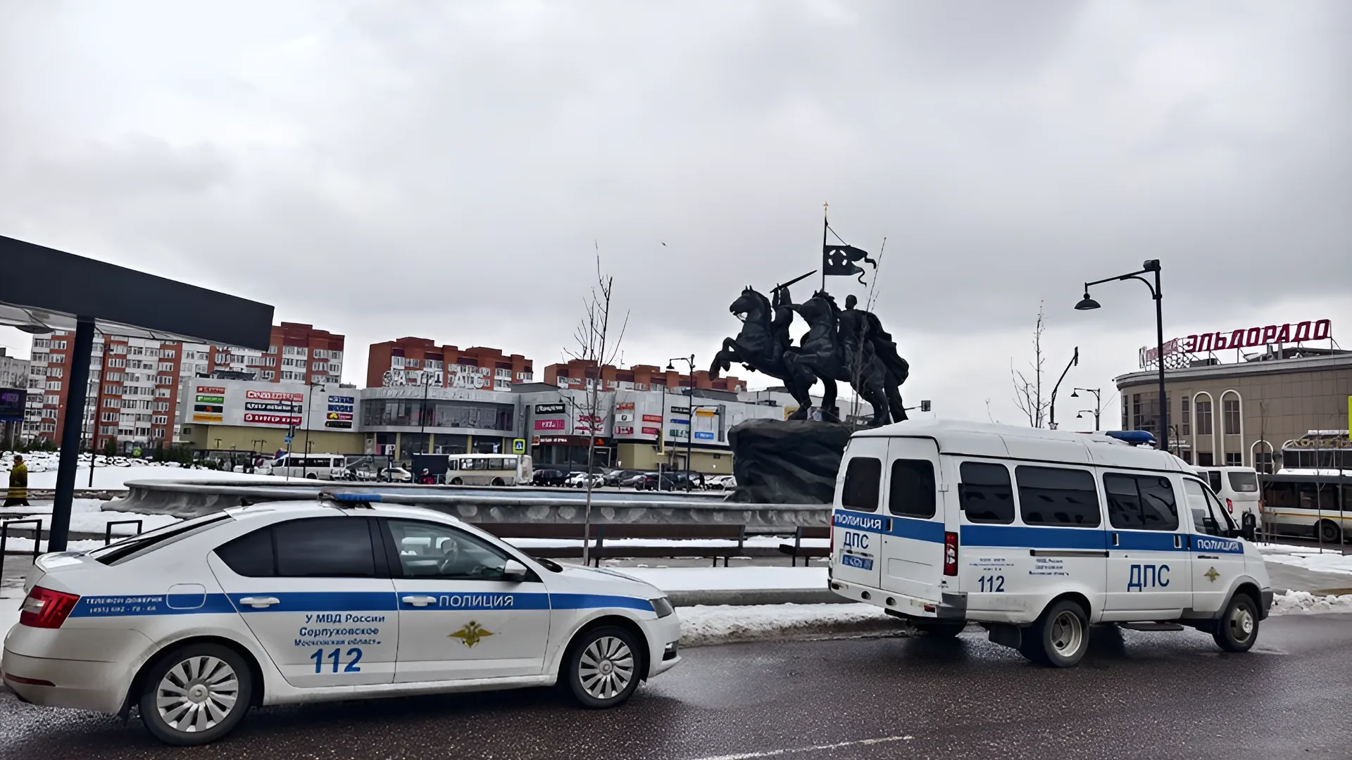 Фото: пресс-служба администрации г.о. Серпухов