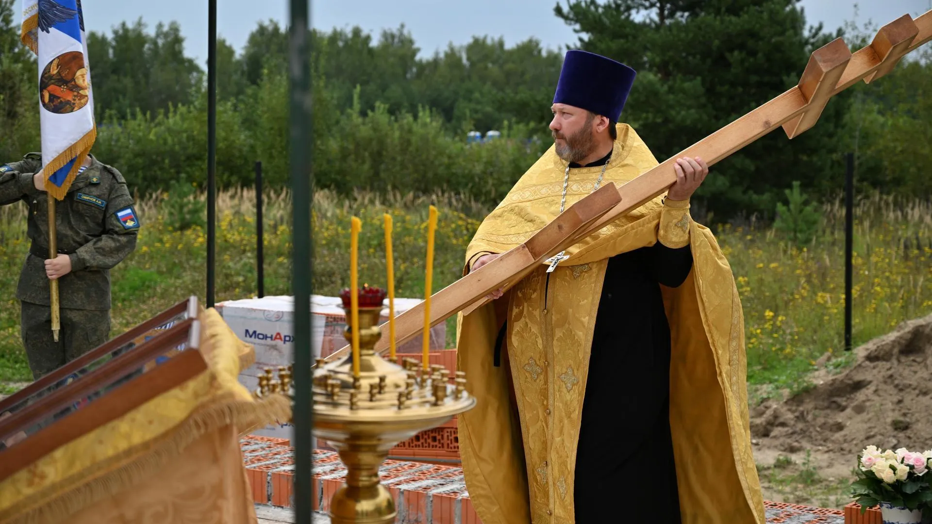 Пресс-служба администрации городского округа Раменский
