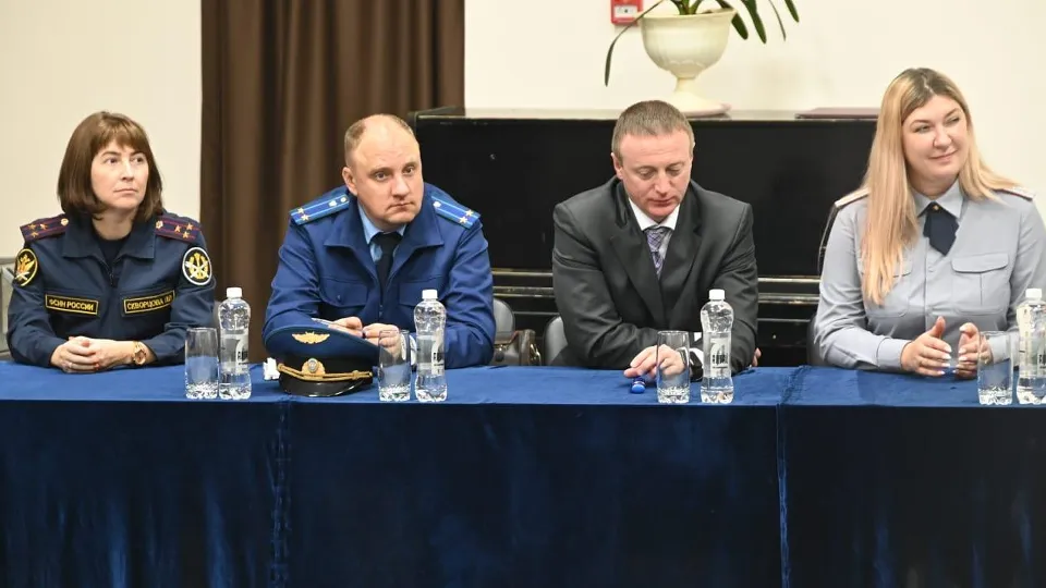 Фото: Прокуратура МО