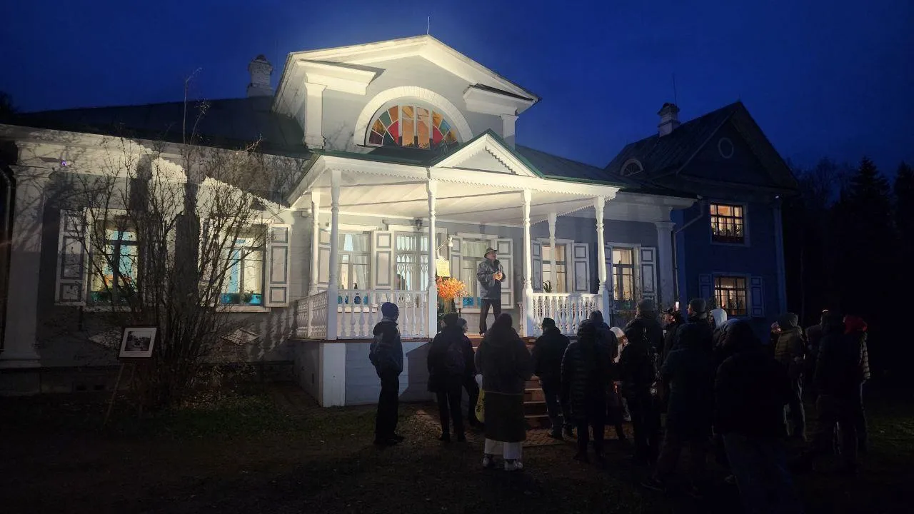 Картинка