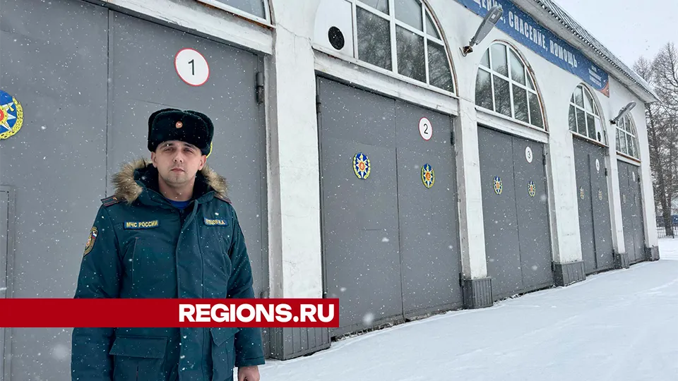 Фото: Татьяна Рунова