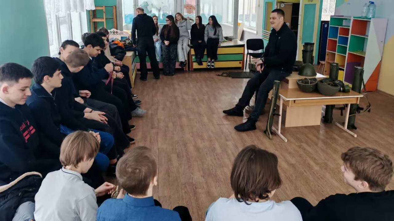 Картинка