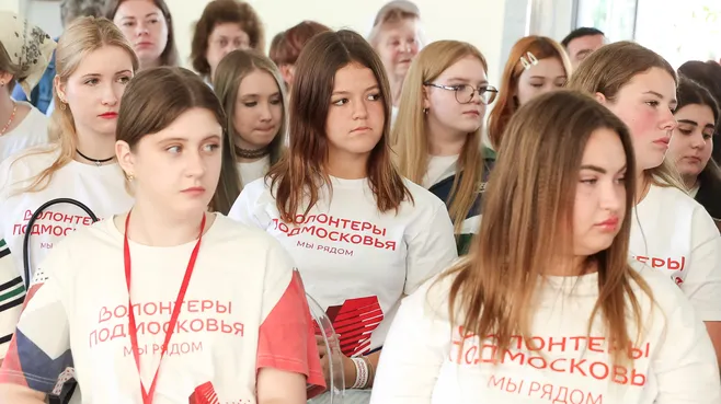 Фестиваль регионального движения «Волонтеры Подмосковья» прошел в Красногорске