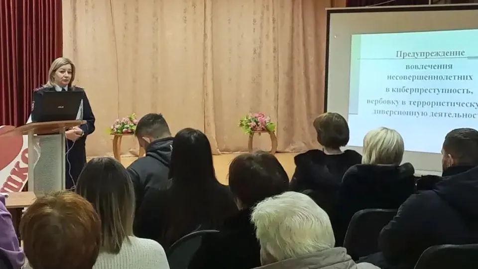 Фото: ОМВД России «Зарайский»