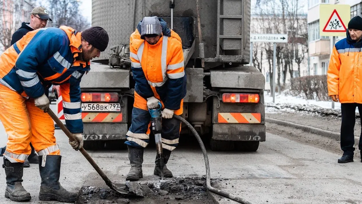 Министерство транспорта и дорожной инфраструктуры Московской области