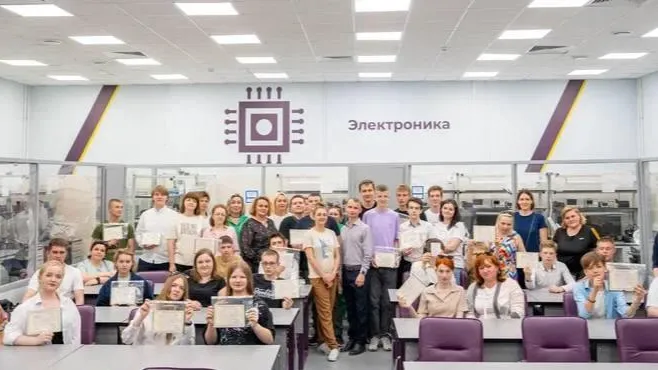 Фото: министерство образования Московской области