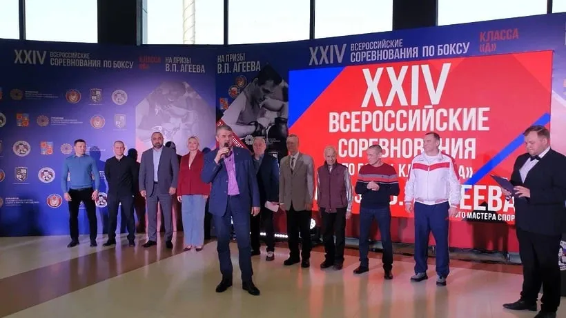 © Пресс-служба Министерства физической культуры и спорта Московской области
