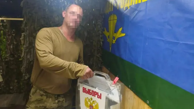 Бойцы спецоперации из Московской области проголосовали на выборах