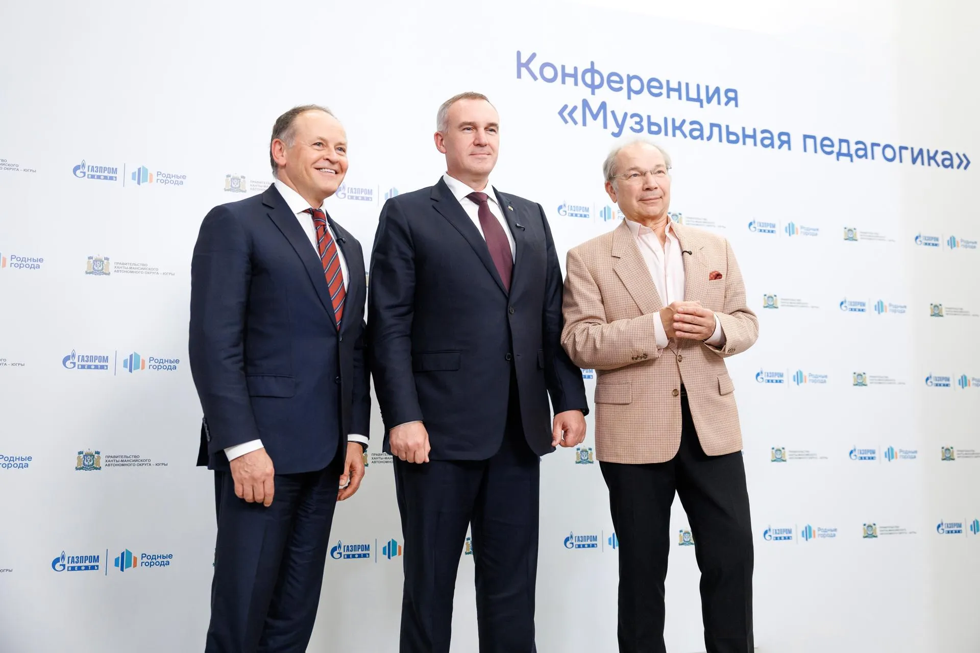 Вадим Лавренко, Андрей Сергиенко, Герман Совенко