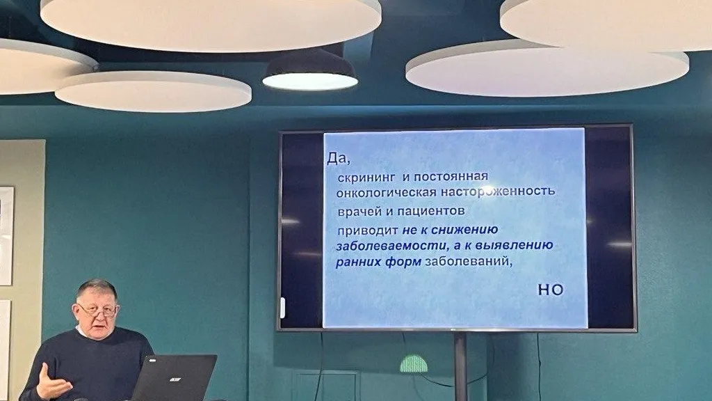 Фото: пресс-служба ГБУЗ Московской области "Химкинская больница"