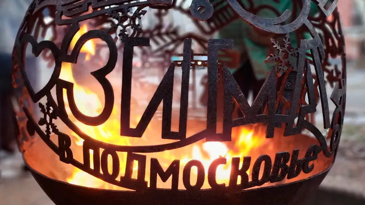 Картинка