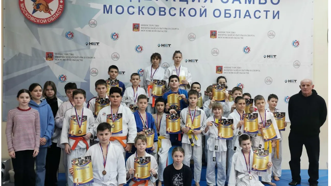 «МАУ «Спортклуб «Кашира» им. Н. П. Елисеева