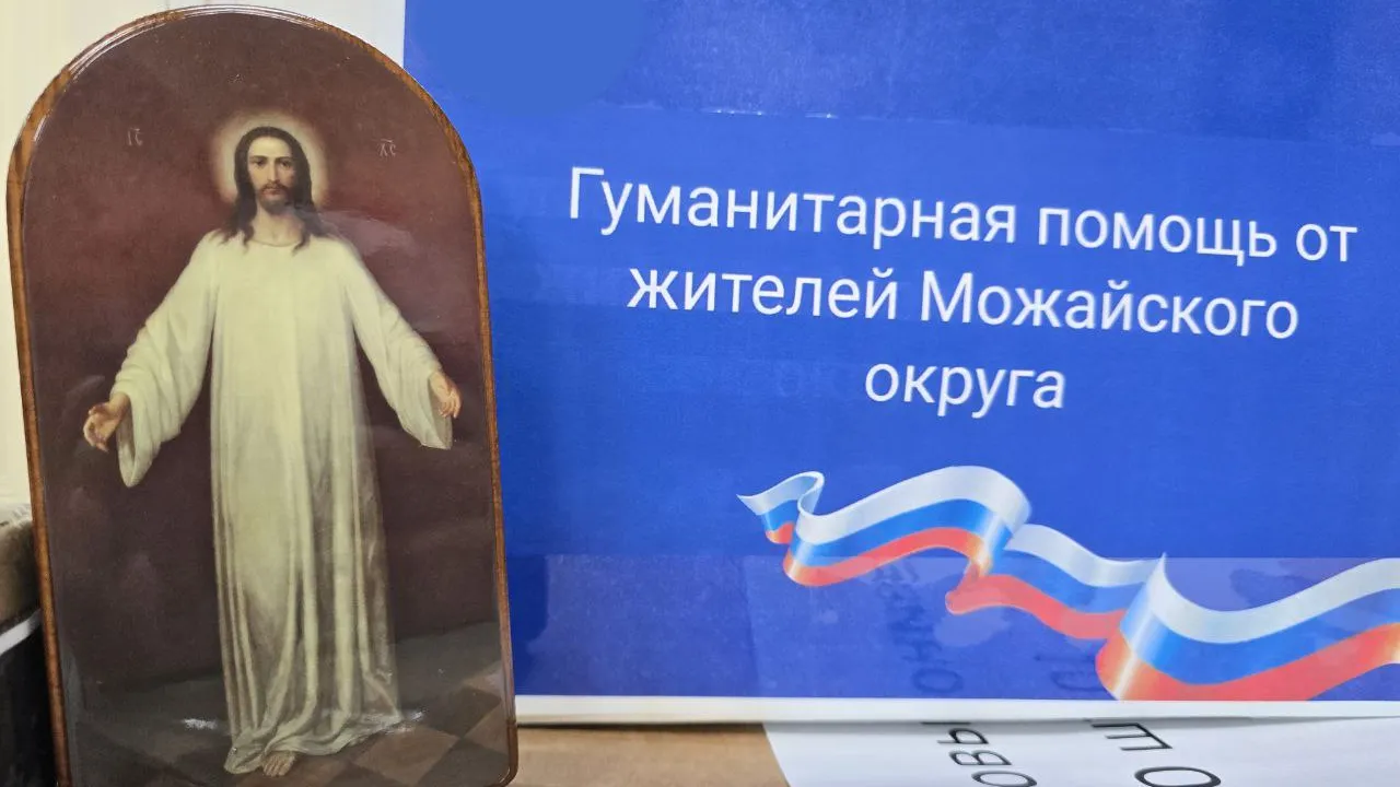Картинка