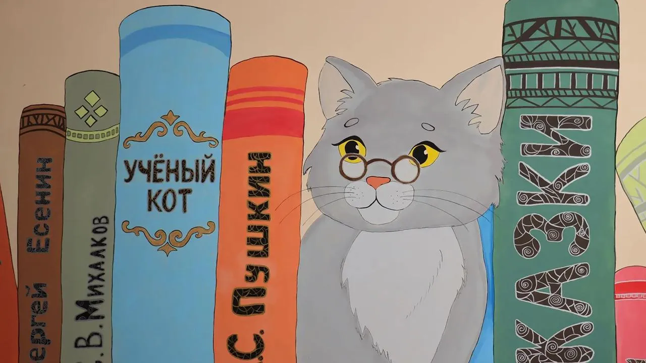 Картинка