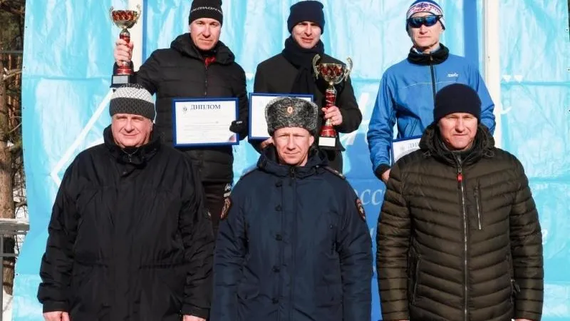 Главное управление МЧС России по Московской области