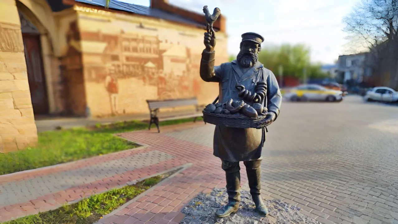 Картинка