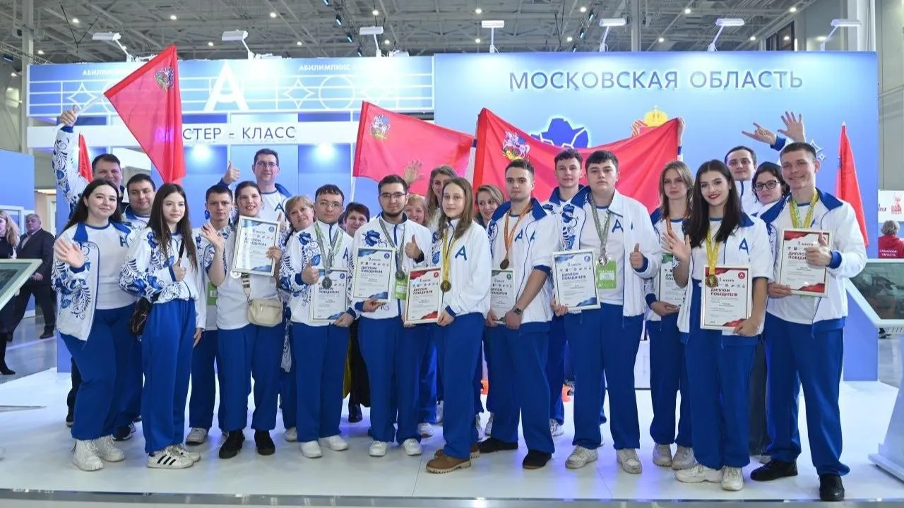 Более 90 человек представят Подмосковье в финале чемпионата «Абилимпикс»