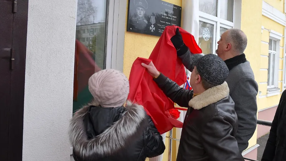 Фото: администрация Дмитровского округа