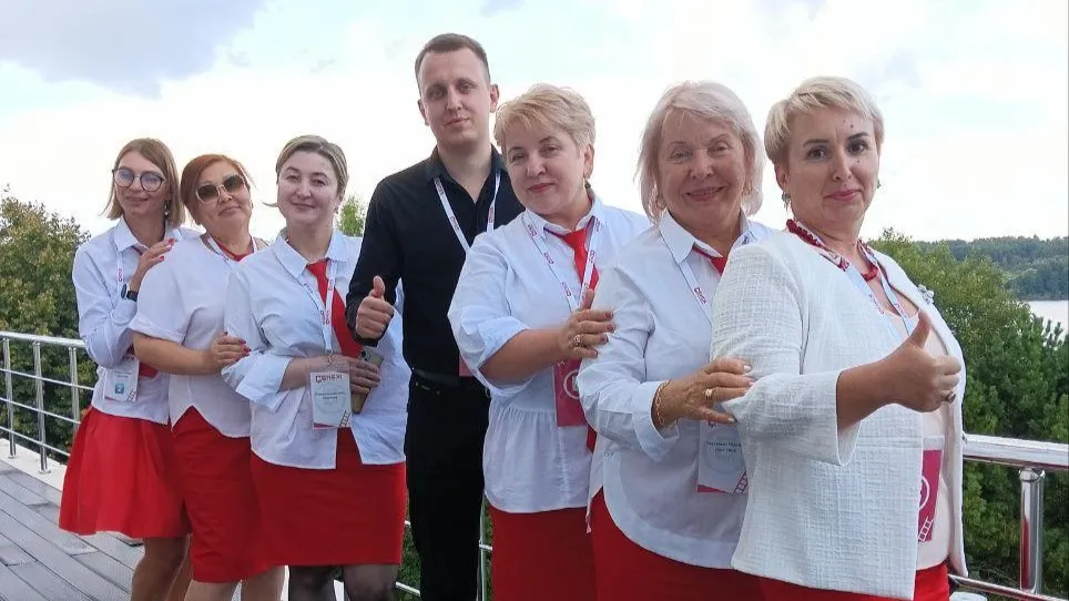Фото: Министерство образования Московской области