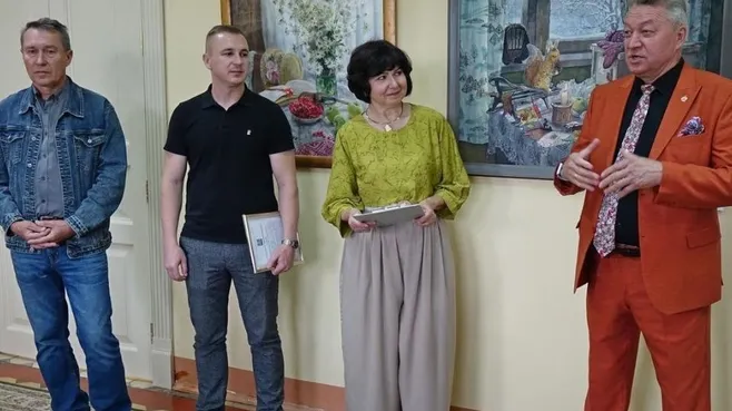 Картинка