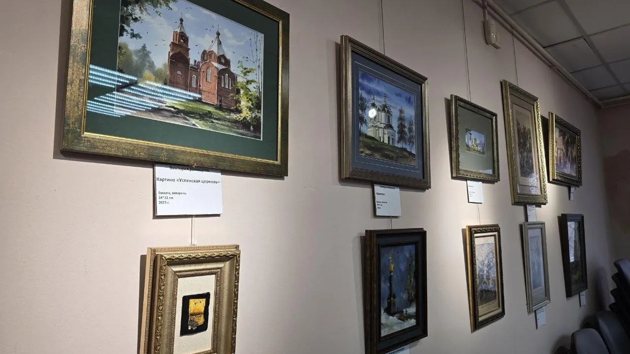Картинка