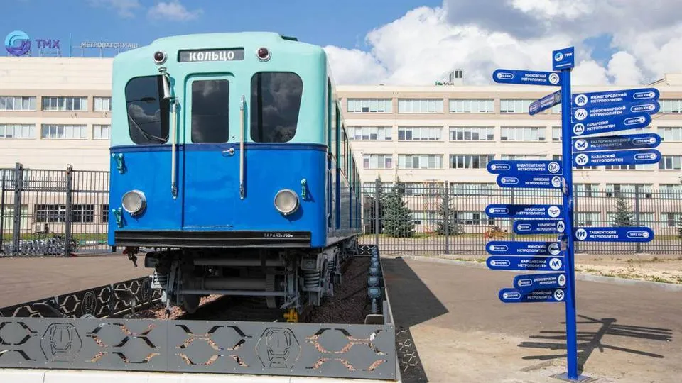 Фото: пресс-служба АО «Метровагонмаш»