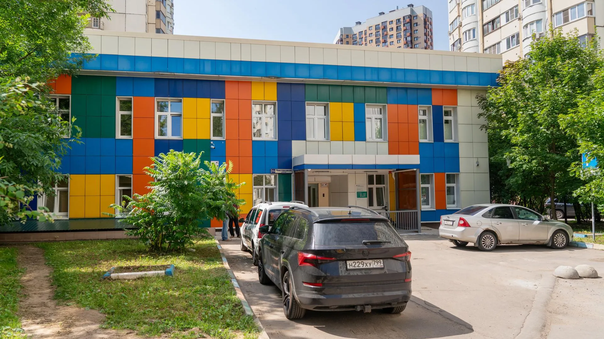 Картинка