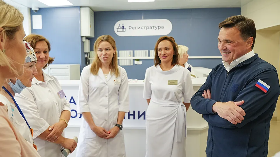 Фото: пресс-служба губернатора и правительства Московской области/Сергей Хакимов