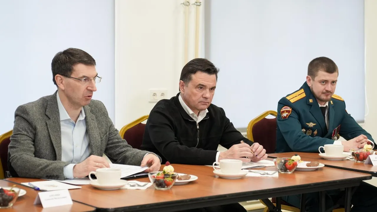 Андрей Воробьев и Игорь Щеголев встретились с финалистами программы «Герои Подмосковья»