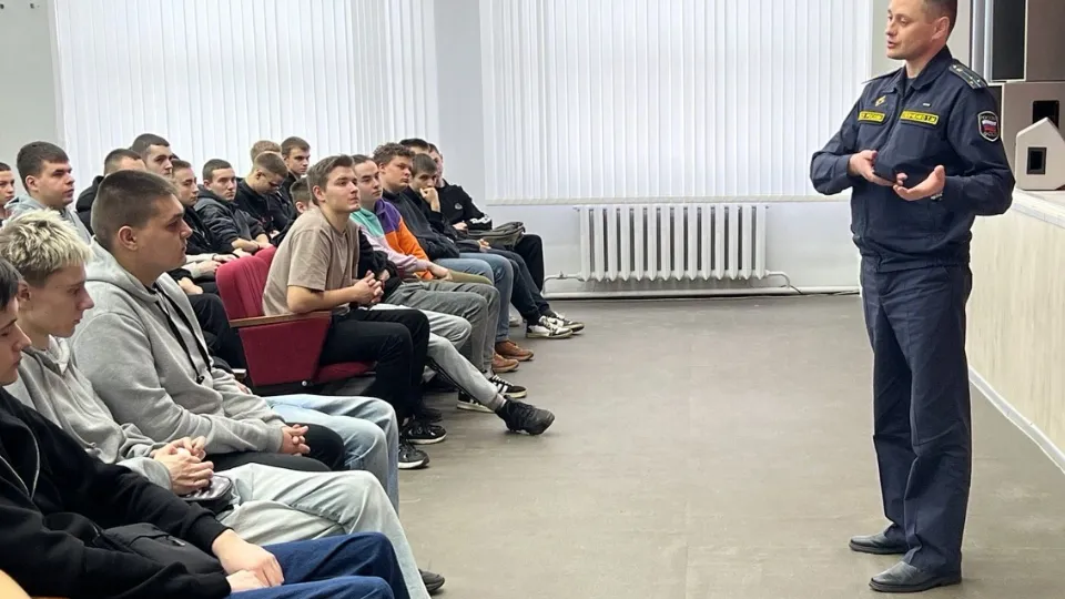 Фото: Министерство образования Московской области