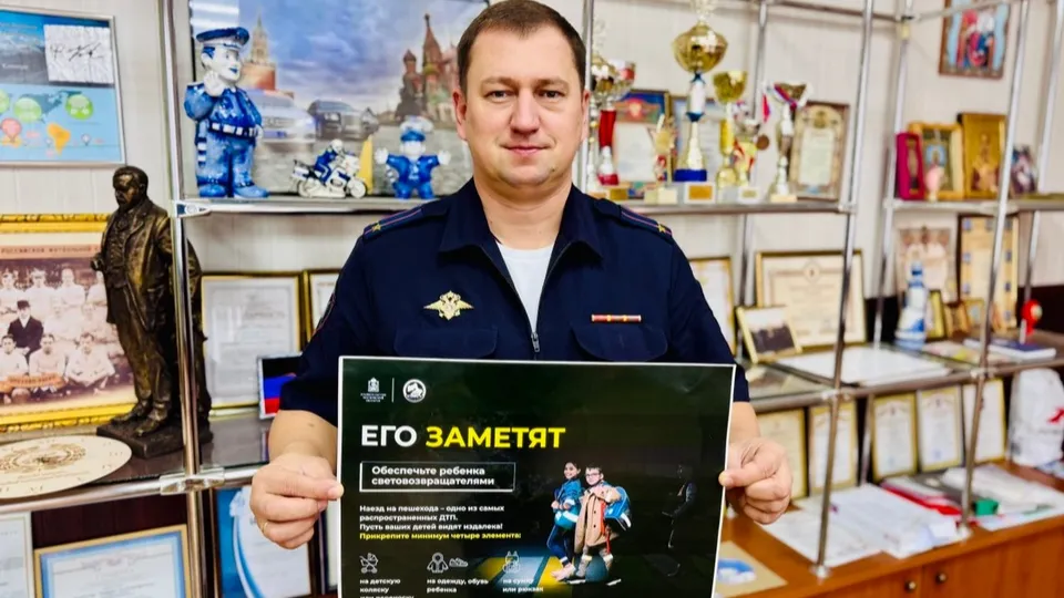 Фото: Госавтоинспекция по Орехово-Зуевскому г.о.