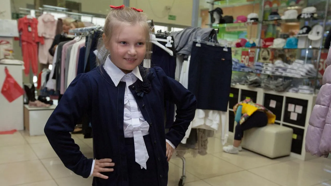 Жители Подмосковья с начала года подали более 95 тыс. онлайн-заявлений на выплату для покупки школьной формы