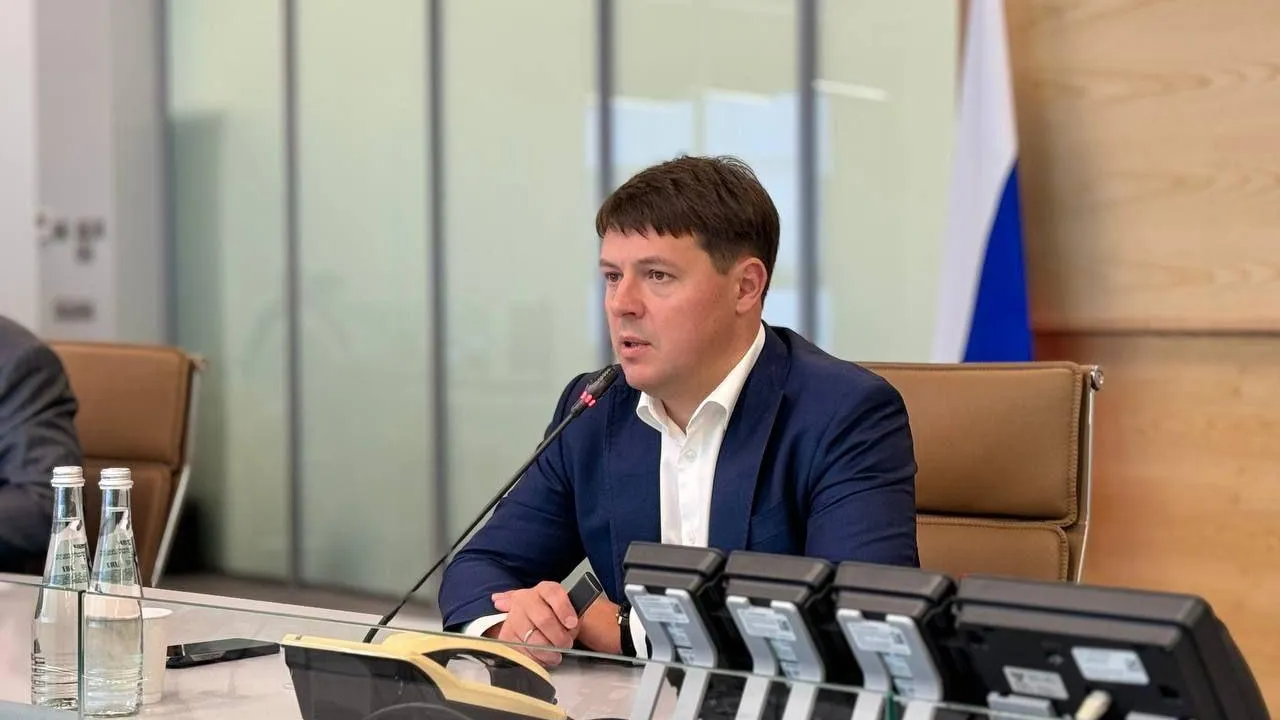Фото: Министерство по содержанию территорий и государственному жилищному надзору МО