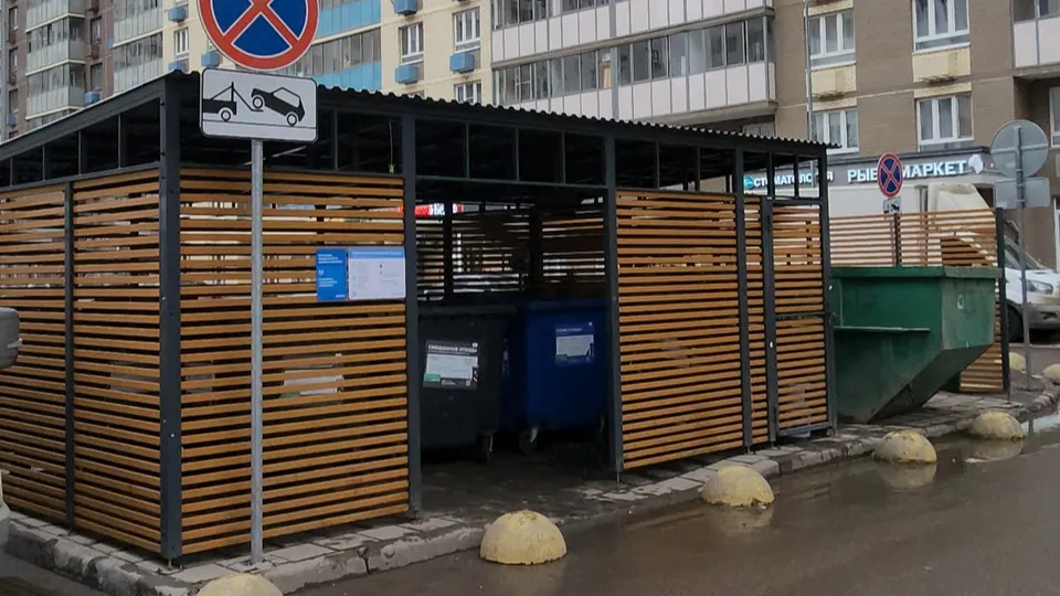 Фото: МедиаБанк Подмосковья/Наталья Лымарь