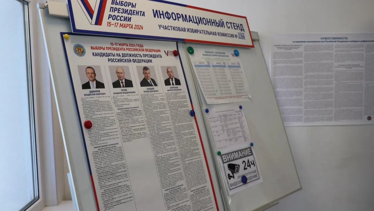 Фото: Татьяна Рунова