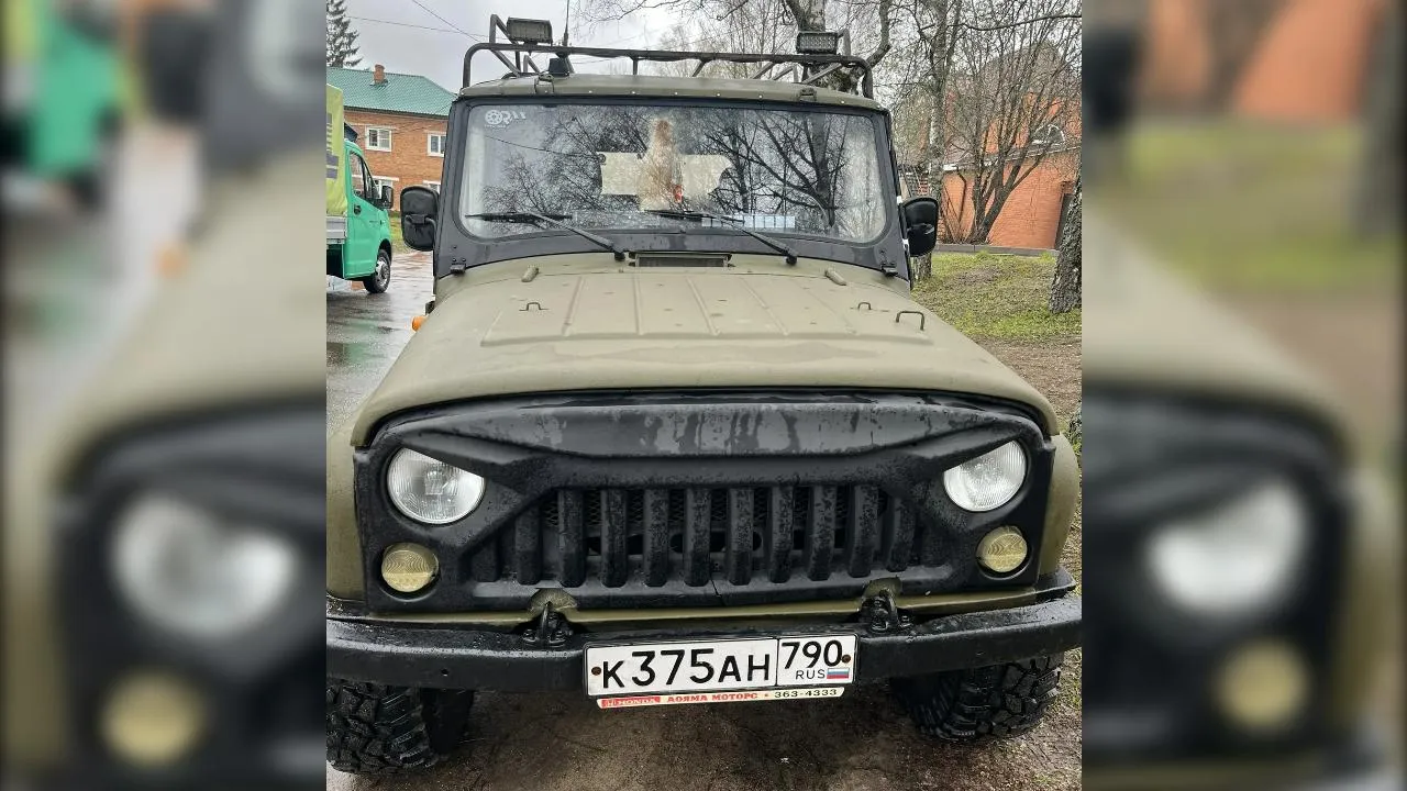 Картинка