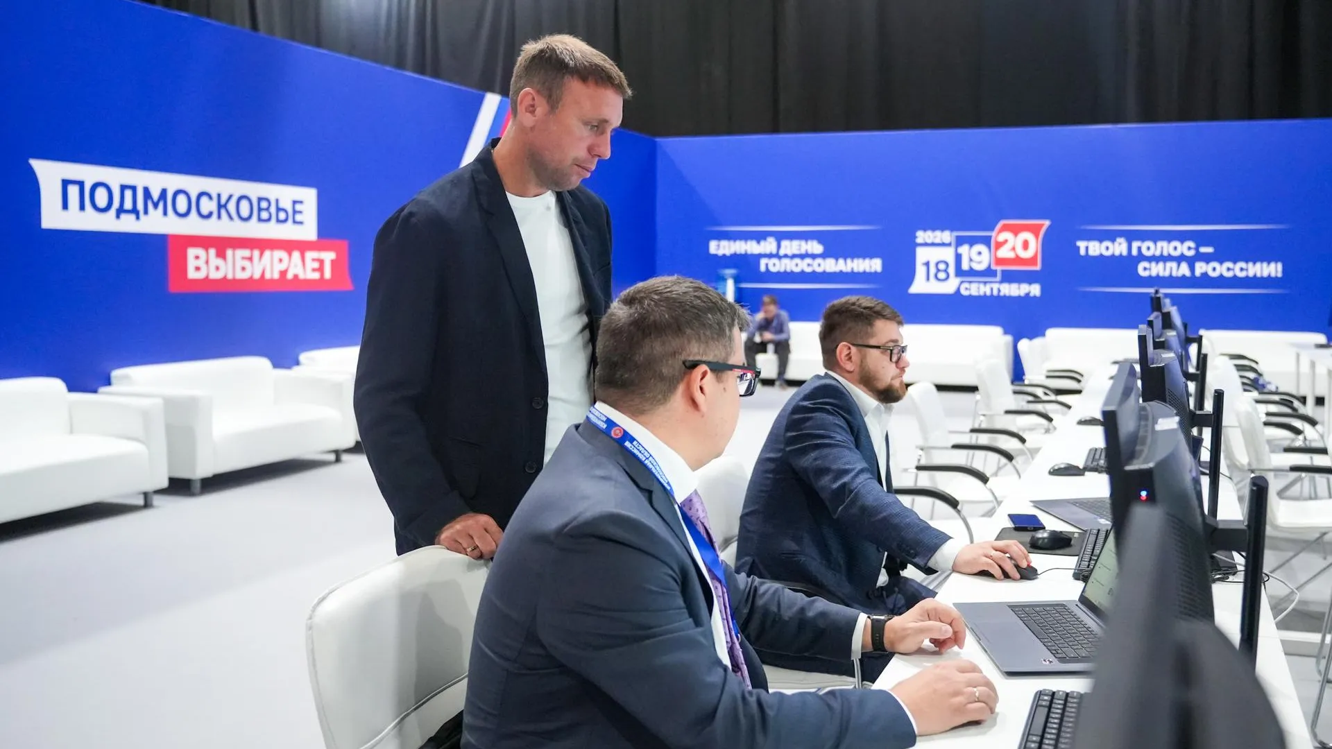 Александра Степанова
