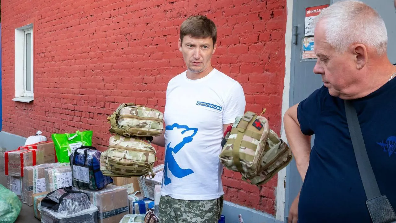 Фото: пресс-служба администрации г.о. Подольск