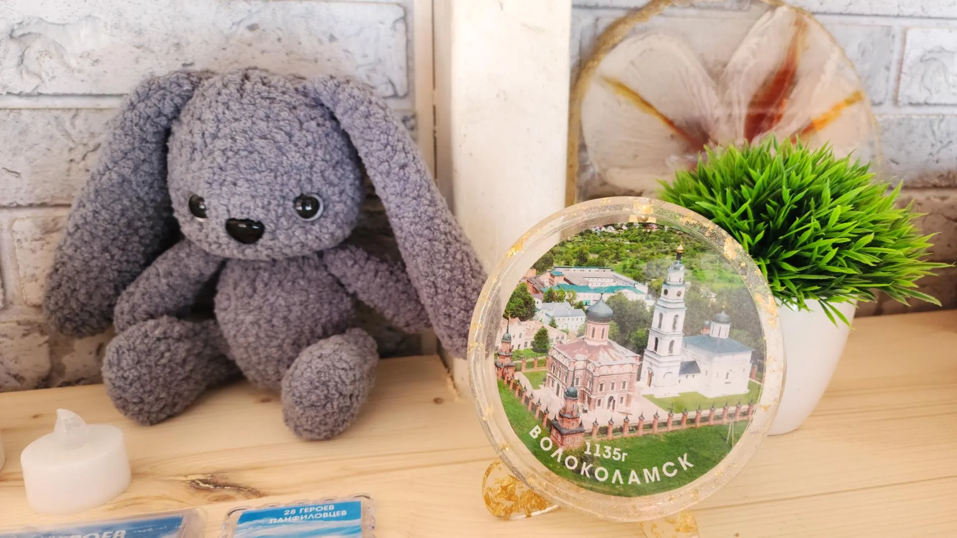 Картинка