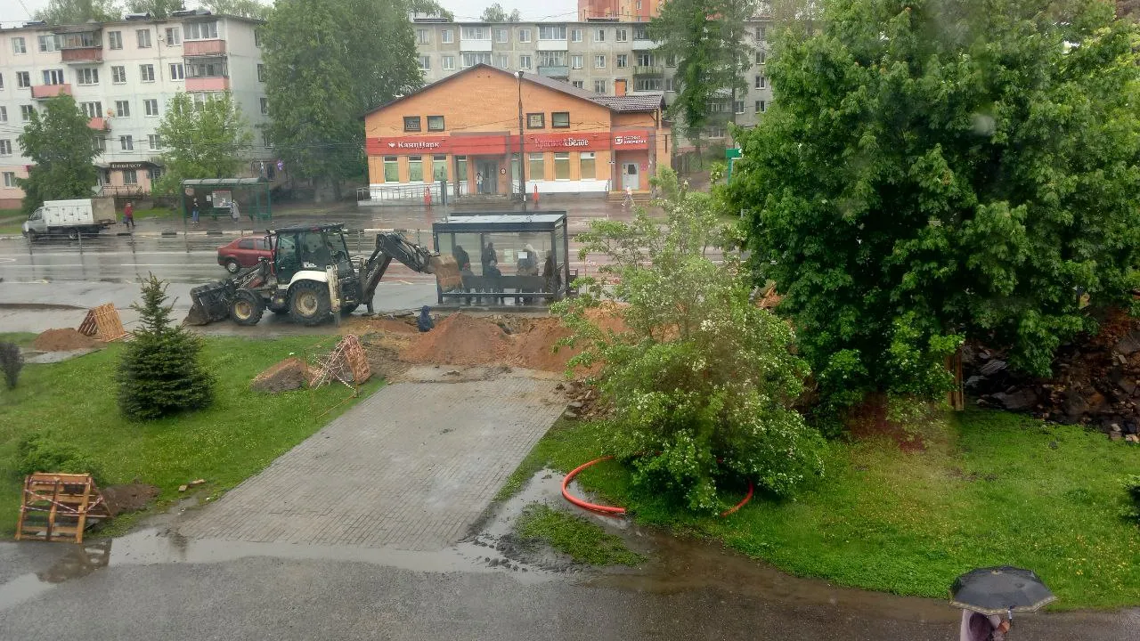 Фото: Иван Мазаев