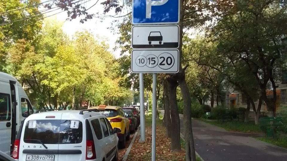 Фото: пресс-служба администрации городского округа Реутов