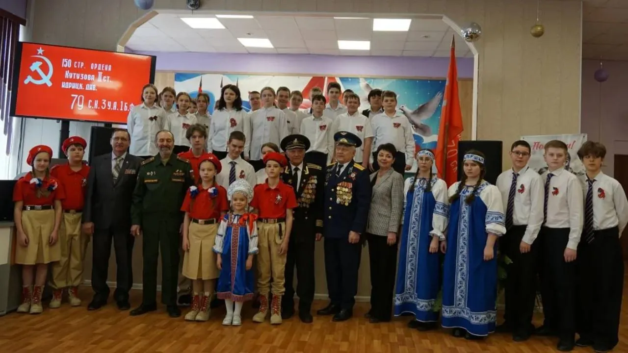 Картинка