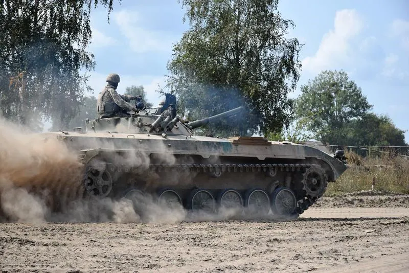 Ministry of Defense of Ukraine