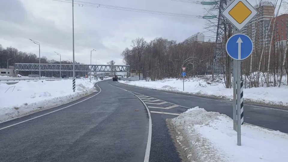 Фото: Главгосстройнадзор Московской области