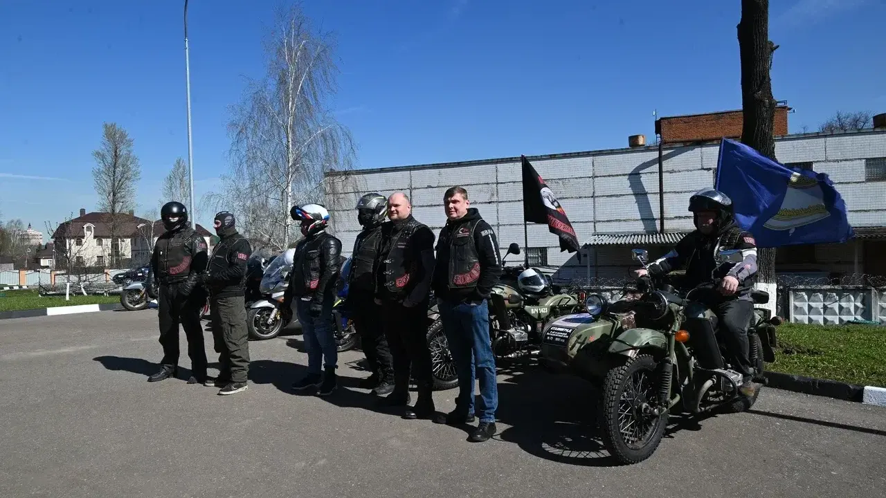 Госавтоинспекция Московской области